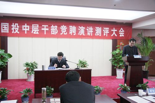 201025111924441