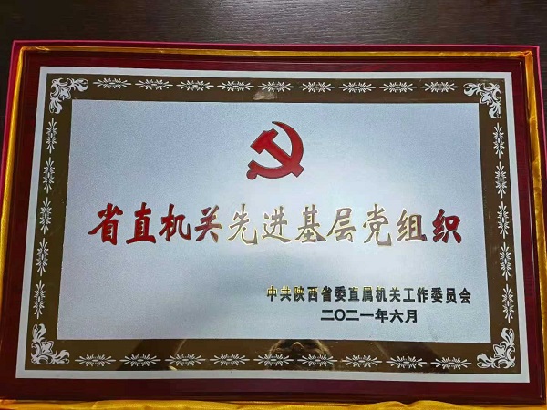97401680140512