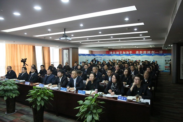 十九大讲座02.JPG 十九大讲座02.JPG
