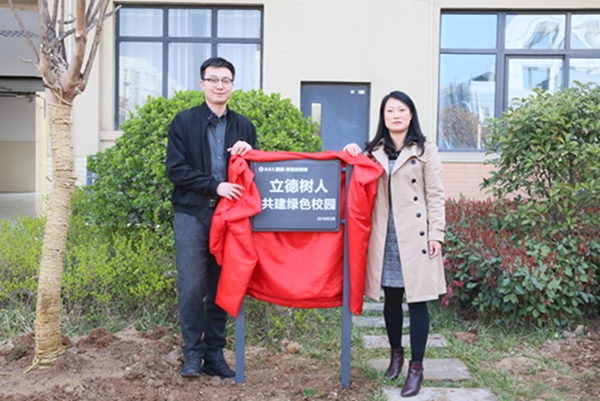 673A3302_小.jpg