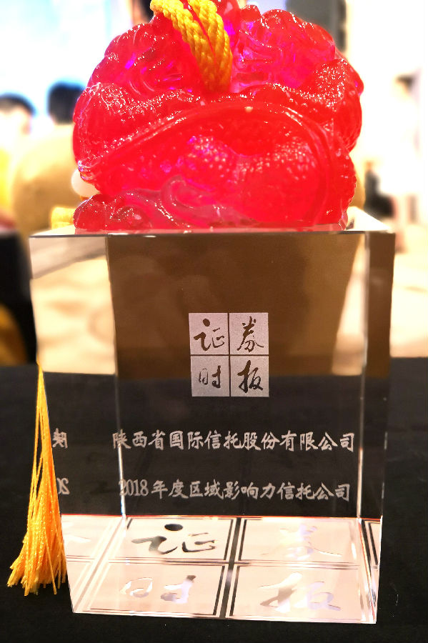 微信图片_20180628103925.jpg