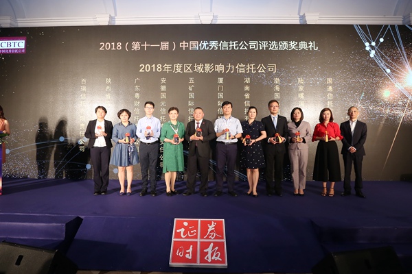 微信图片_20180628103812_小.jpg