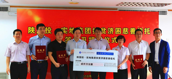 图片2_小.png 图片2_小.png