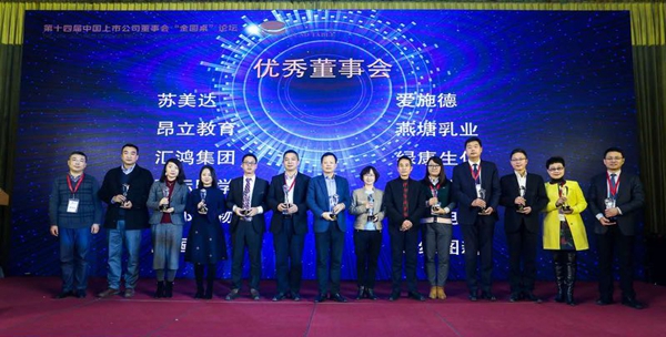 微信图片_20190114085741_副本.jpg