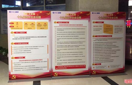 微信图片_20191112173549_副本.jpg