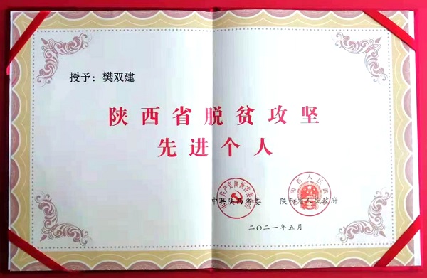 d22413fadad85efcf5094e47d9d3355.jpg d22413fadad85efcf5094e47d9d3355.jpg