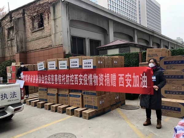 微信图片_20211227153639.jpg 微信图片_20211227153639.jpg