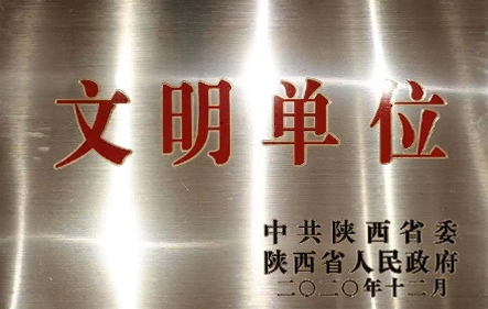 rb88随行版_首页官网入口