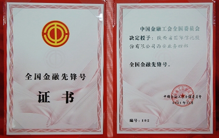 rb88随行版_首页官网入口