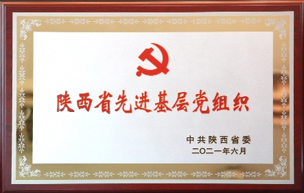 rb88随行版_首页官网入口