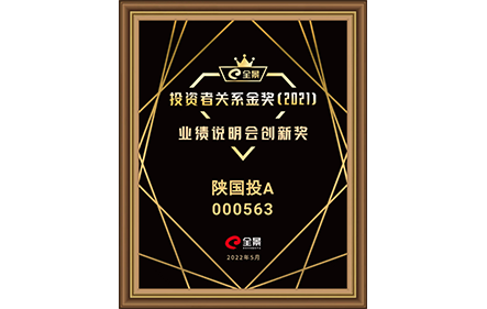 rb88随行版_首页官网入口