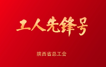 rb88随行版_首页官网入口