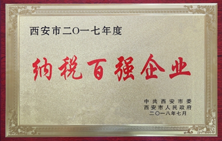 rb88随行版_首页官网入口
