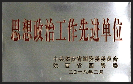 rb88随行版_首页官网入口