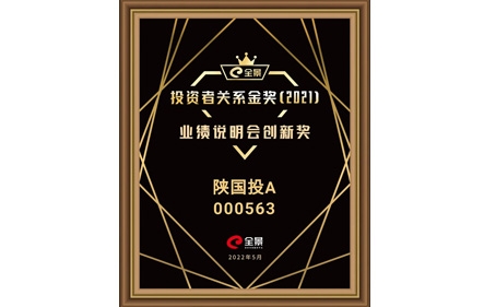 rb88随行版_首页官网入口