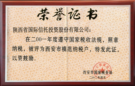 rb88随行版_首页官网入口