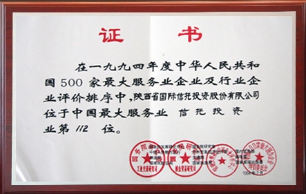 rb88随行版_首页官网入口