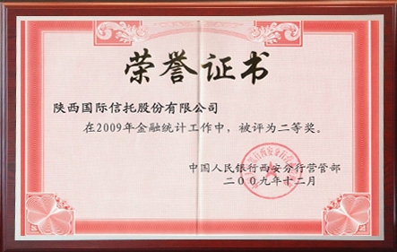 rb88随行版_首页官网入口