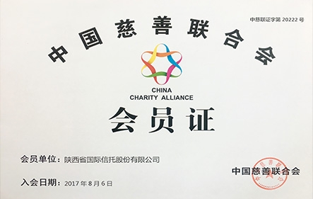 rb88随行版_首页官网入口
