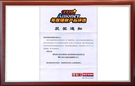 rb88随行版_首页官网入口