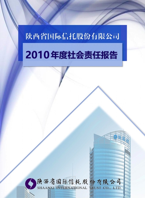 rb88随行版_首页官网入口