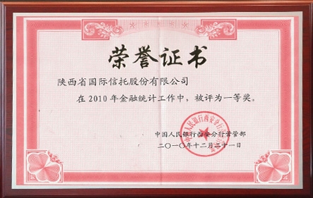 rb88随行版_首页官网入口