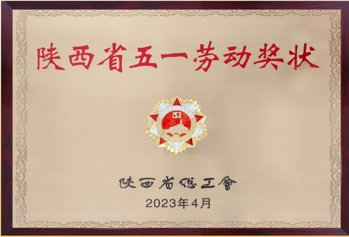 rb88随行版_首页官网入口
