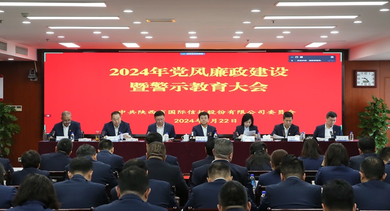 261711417719271817.jpg 微信图片_20240326094404.jpg