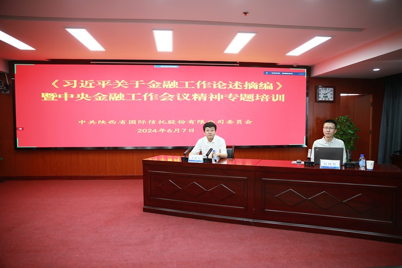 121718154115390976.jpg 微信图片_20240607163033.jpg