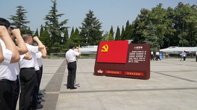 061783335661590345.png 微信图片_20260706185939_5_124.png